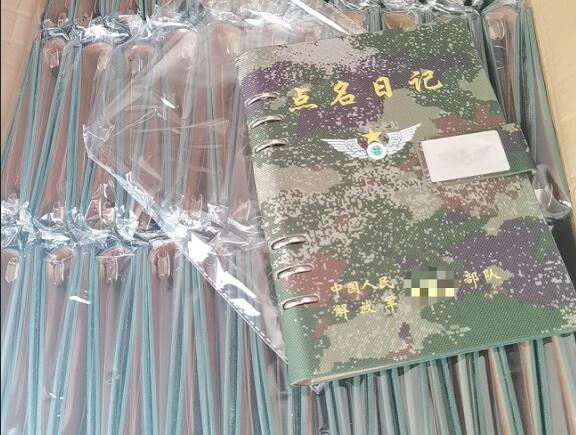 秦安环装夹